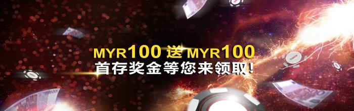 wb100